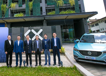 เอ็มจีร่วมเปิดสถานีรถยนต์พลังงานไฟฟ้าระบบเช่า (EV Car Sharing Station) ณ อาคาร KX Knowledge Xchange