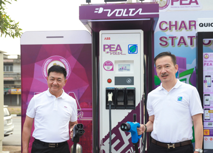 เอ็มจี หนุน PEA และบางจาก เปิดสถานีชาร์จรถยนต์พลังงานไฟฟ้า