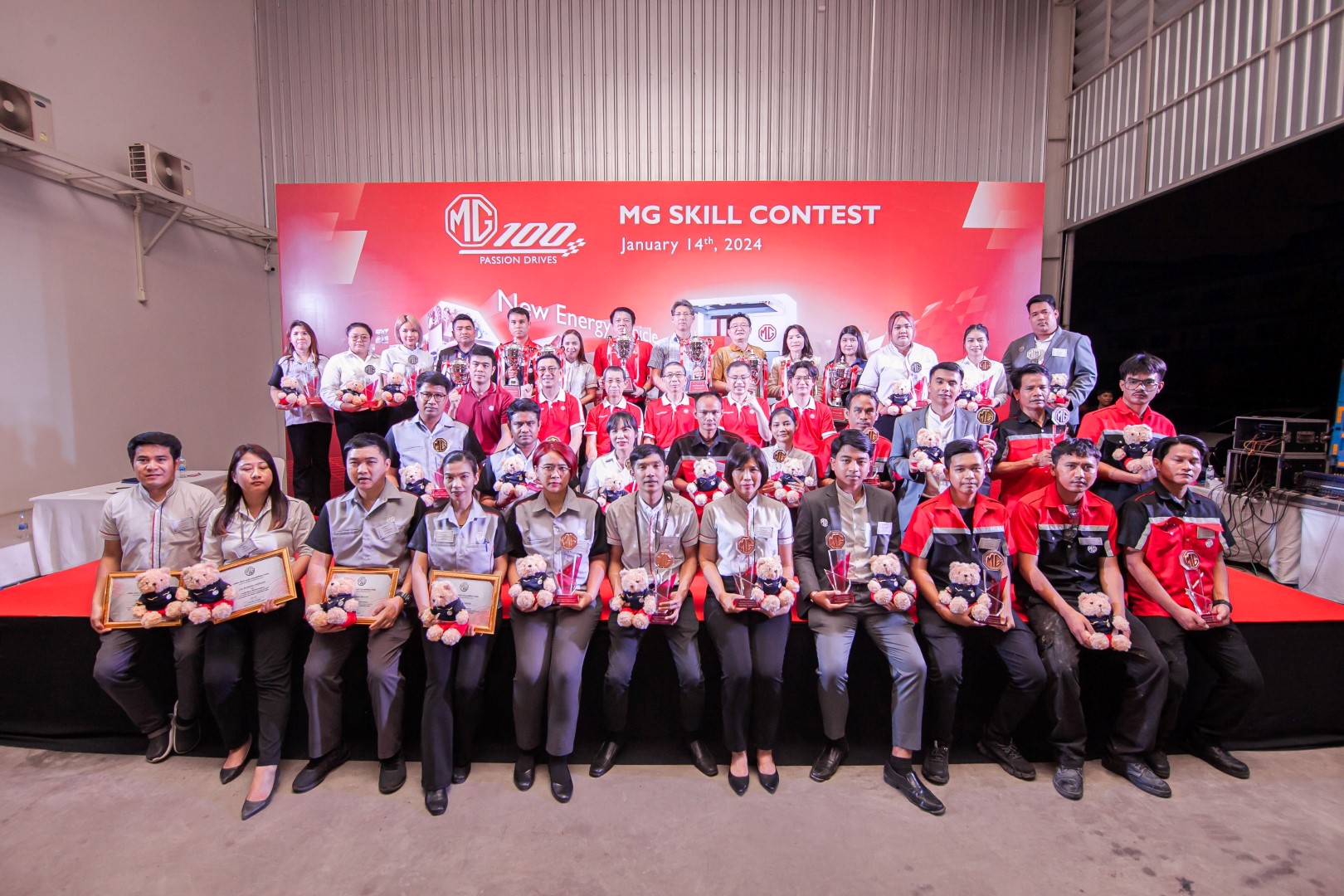 MG SKILL CONTEST บททดสอบทักษะการบริการ เพื่อเป้าหมายสร้างประสบการณ์ที่ดีให้ลูกค้าทั่วประเทศ